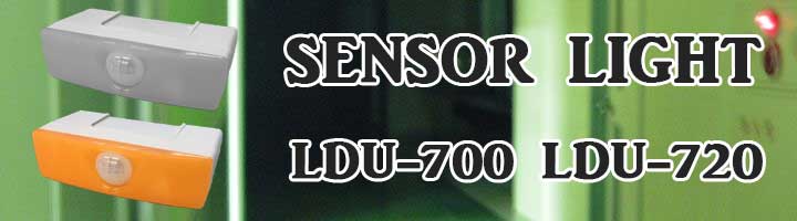 hospital-sensorlight-ldu700-ldu720bnr