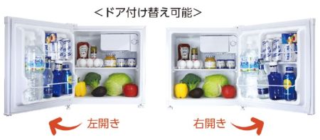 hospital-refrigerator-as-r46-01