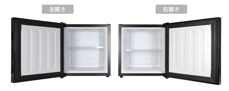 hospital-refrigerator-ar-20l01mg-feature1