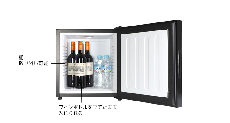 hospital-refrigerator-ar-20l01mg-feature3