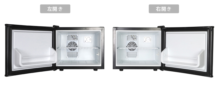 hospital-refrigerator-wrf-1017-feature